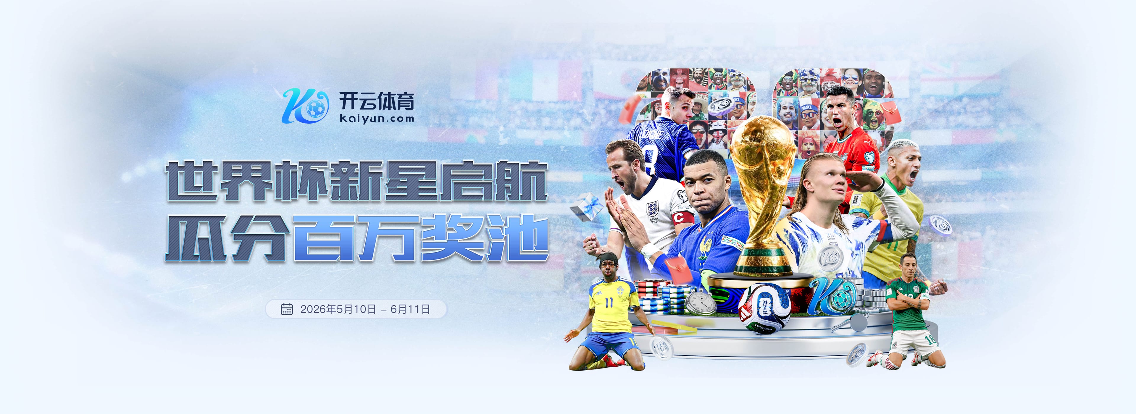 MK体育